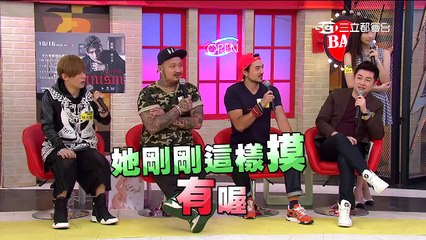有穿！比沒穿更加性感！！ 國光幫幫忙 20151103 預告