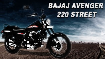 Bajaj Avenger 220 Street | Review | 2015