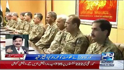 Raheel Sharif Ne Nawaz Sharif Ko Apni Hakumati Karkrdagi Durust Krne Ka Keh Diya - Video Dailymotion