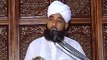 Allama Muhammad Raza SaQib Mustafai SpeechTafseer Surah Al Maidah|Must Watch & Share