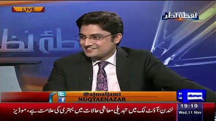 Mujeeb ur Rehman Funny Coment On Holi And Devali - Video Dailymotion
