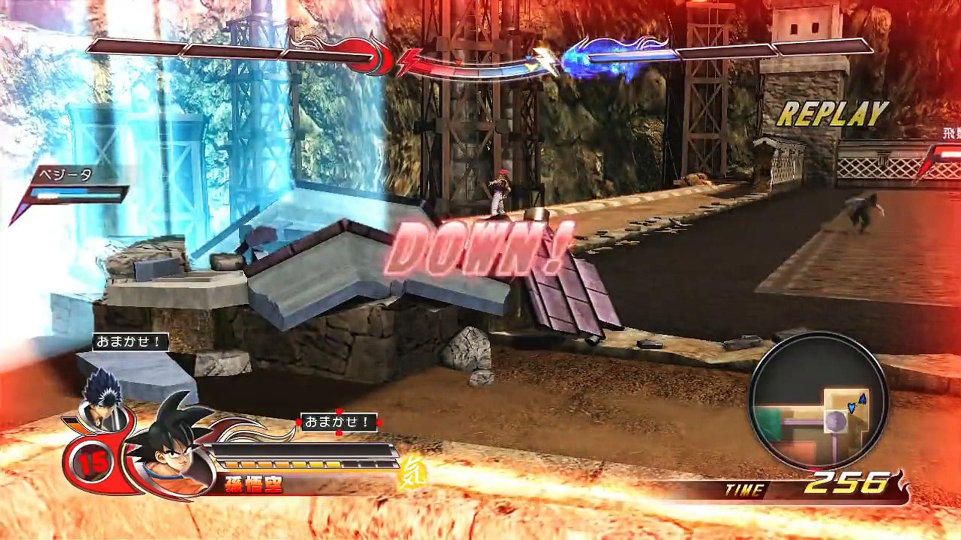 Jスターズ 藍染でプレマpart 2 ルキア10割 J Stars Aizen Dailymotion Video