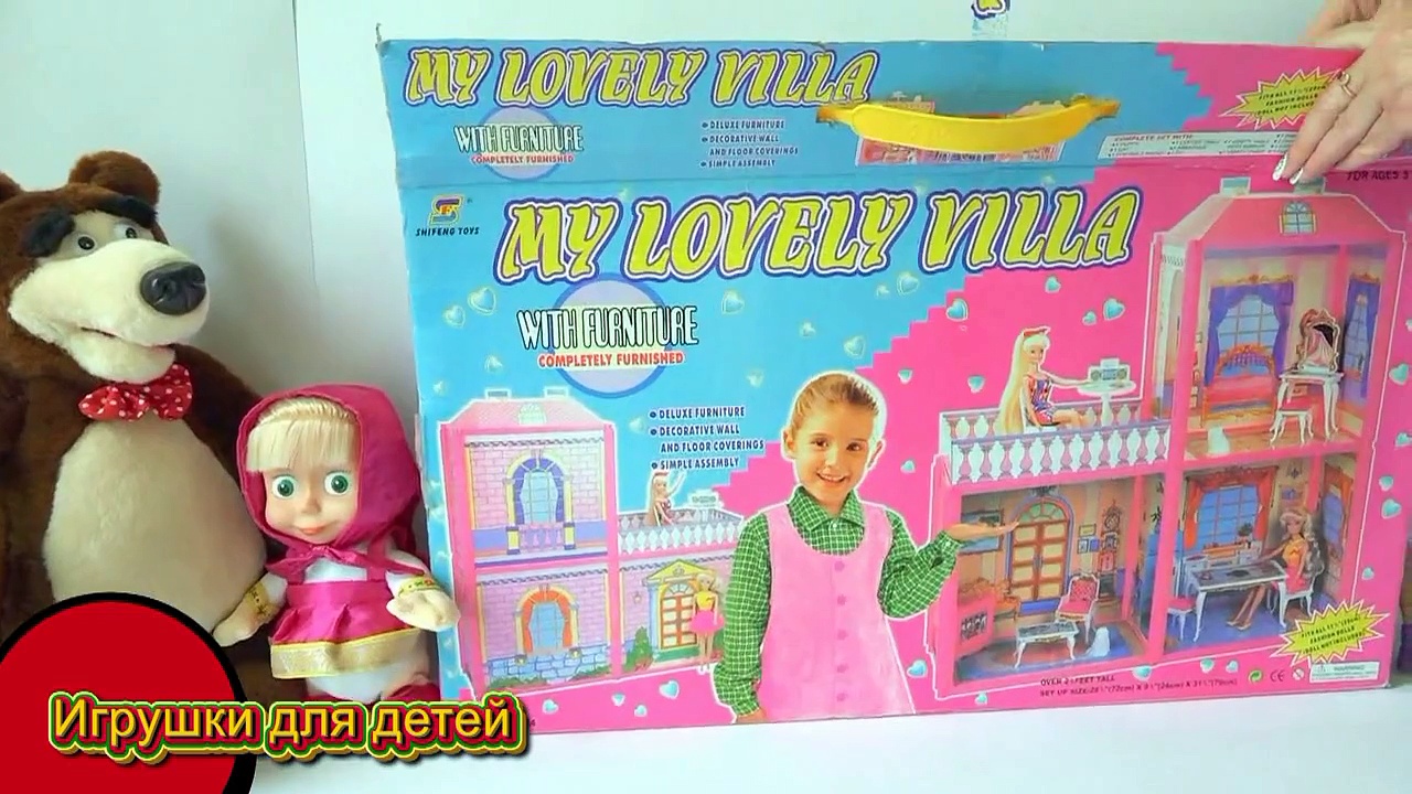 Мультик Маша и медведь мультик игрушки Маша и Барби строят