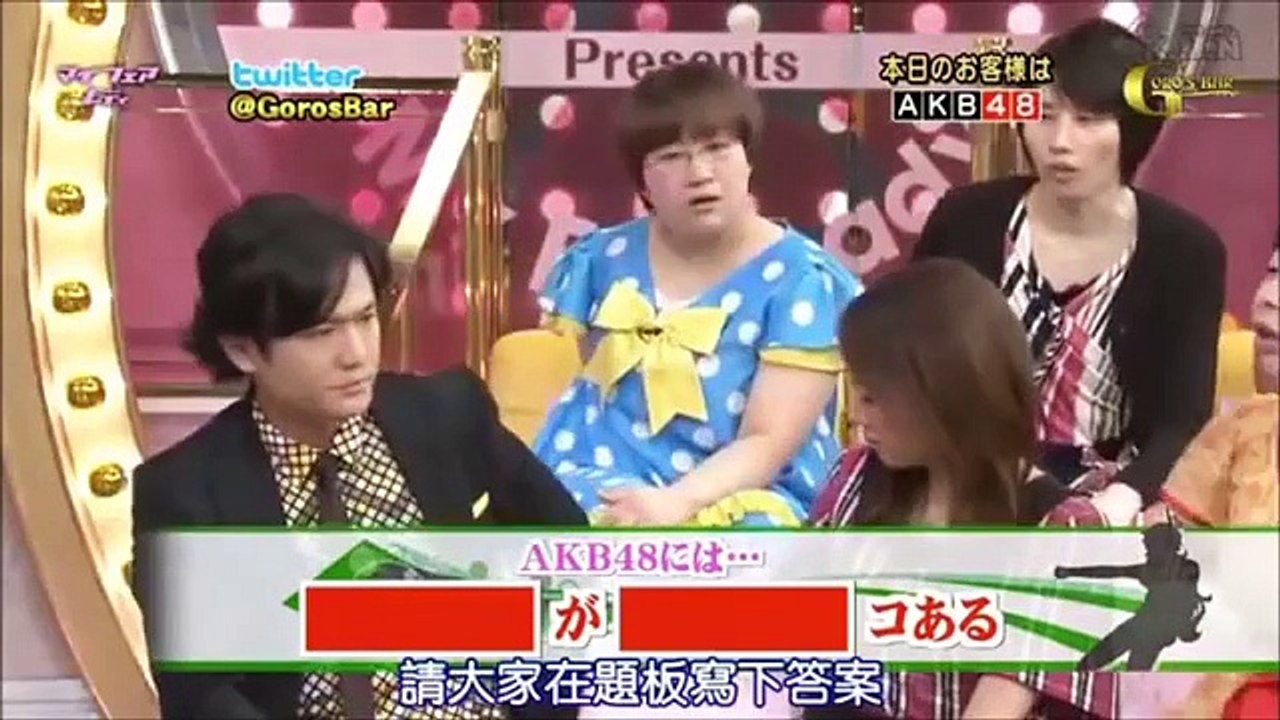 AKB48 秋元才加　拳が強すぎてメンバーの歯が折れる