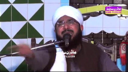 Zikar e Hussain Hafiz Imran Aasi Part 2 By Umair Hassan