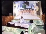 Maa De Shaan Punjabi Latest Kalam 2014 Video by Abdul Raouf