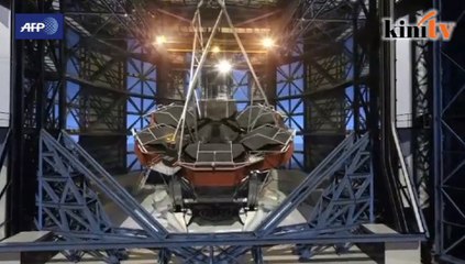 Animation shows future largest telescope in the world