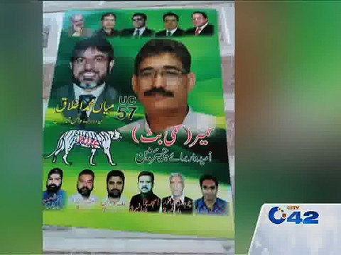 LB polls: PML (N) ignored criminal reports of candidates