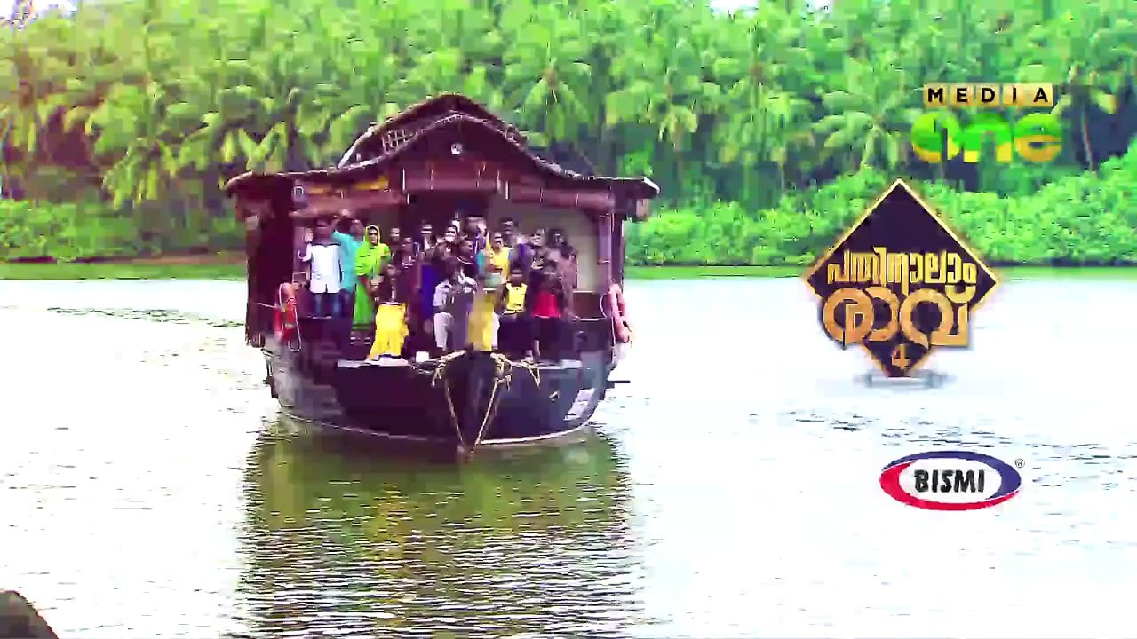 Pathinalam Ravu Season4 General Promo