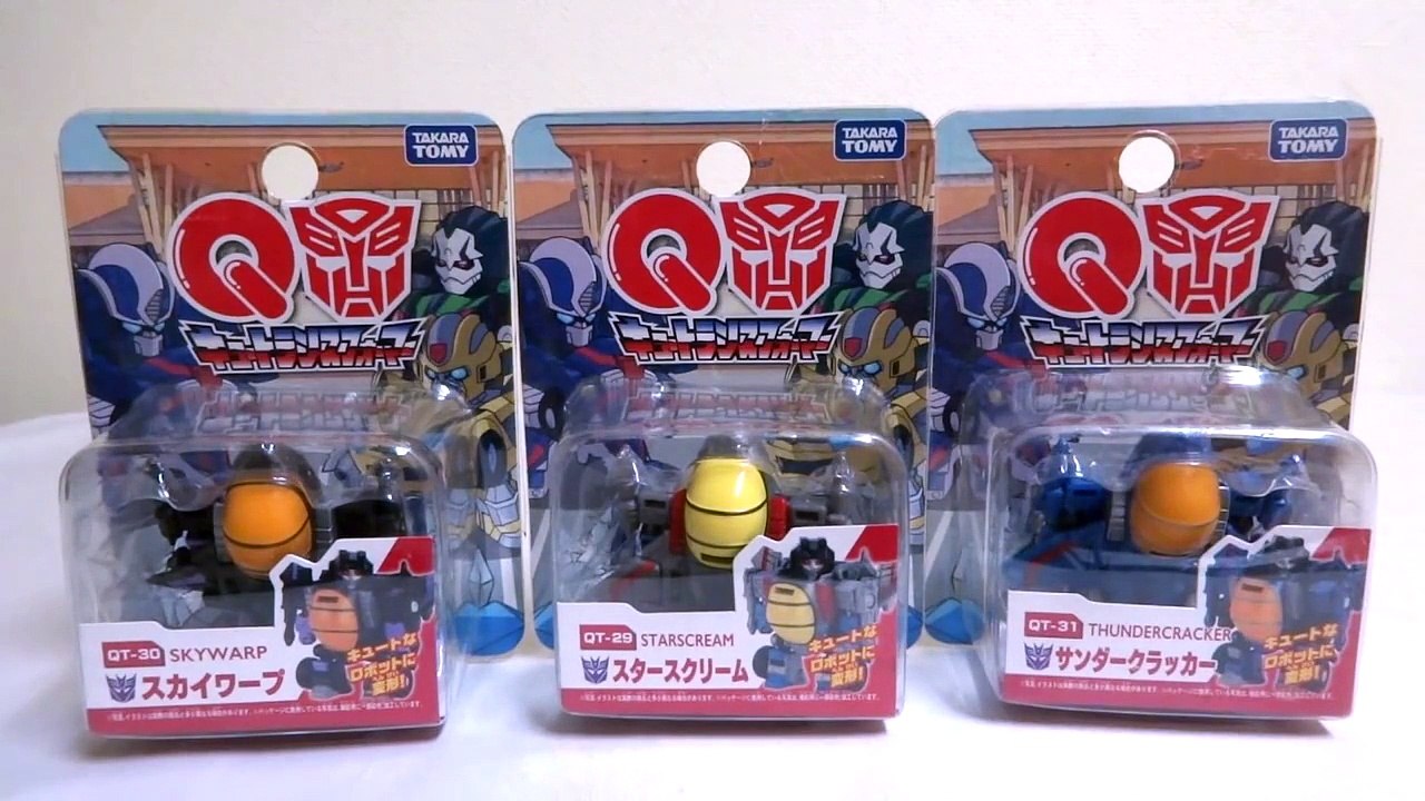 【キュートランスフォーマー】 スタースクリーム、サンダークラッカー、スカイワープ レビュー Q Transformers Starscream/Thundercracker/Sky