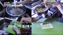Taeyeon - OnStyle Daily Taeng9Cam Episode 2 - Part 2/6 with English Sub