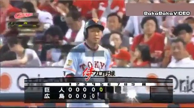 7/26【今日の守備　好プレー集】阪神タイガース【マット・マートン／上本博紀】読売ジャイアンツ【亀井善行／立岡宗一郎】広島東洋カープ【菊池涼介／石原慶幸】