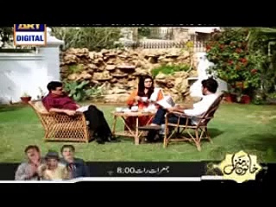 Mere Ajnabi Episode 15 - 11th November 2015 on ARY Digital