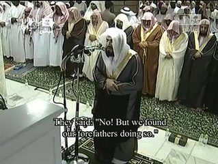 IMAM KAABA SALAT RECITING QURAN