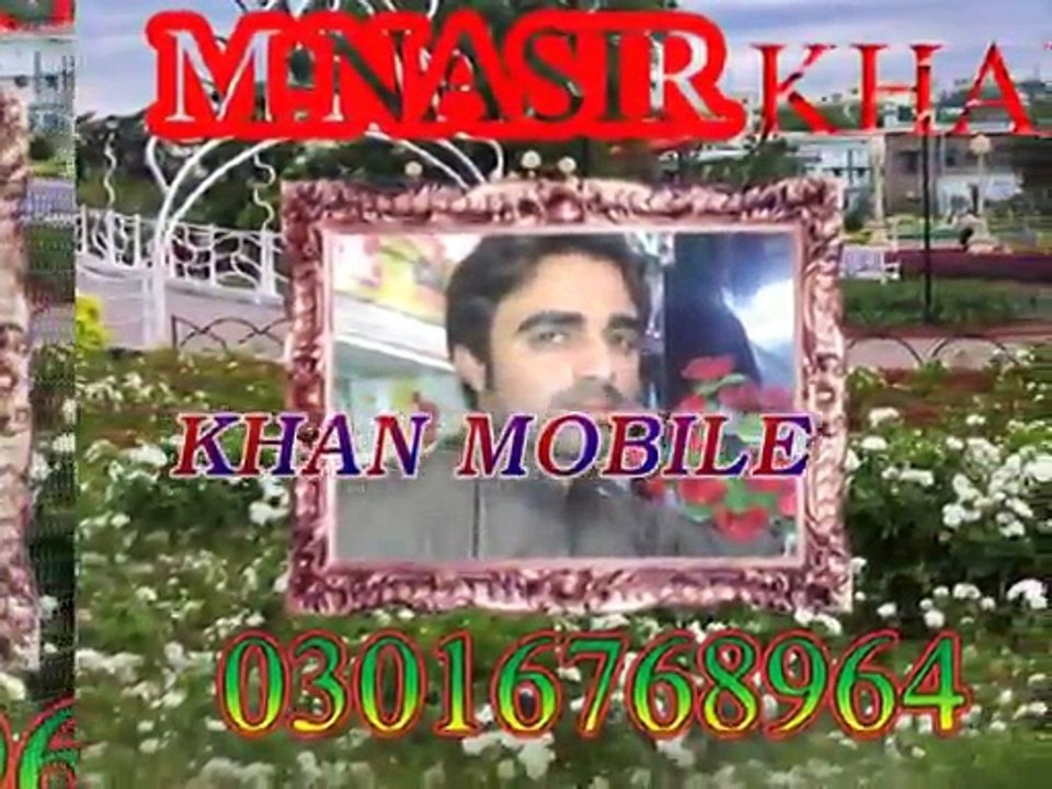 Sona Lagda (Nasir khan )