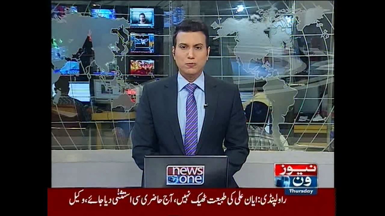 NewsONE Headlines 10AM, 12-November-2015