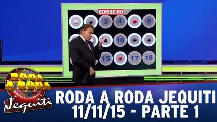 Roda a Roda Jequiti 11.11.15 - Parte 1
