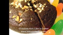 Chocolate Nuts Cake In Cooker - Hindi with Eng subtitles कुकर केक(हिंदी) URDU Apni Recipes