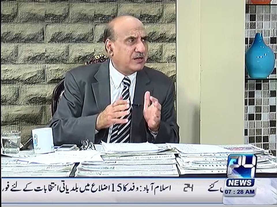 Pakistan's nuclear program will be on the table when General Raheel Sharif visit US