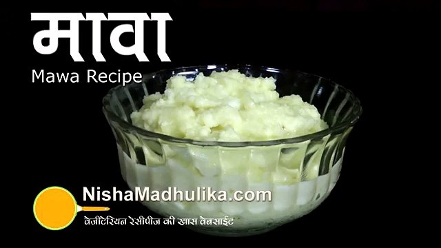 How to make Mawa at home from milk Hindi Urdu Apni Recipes