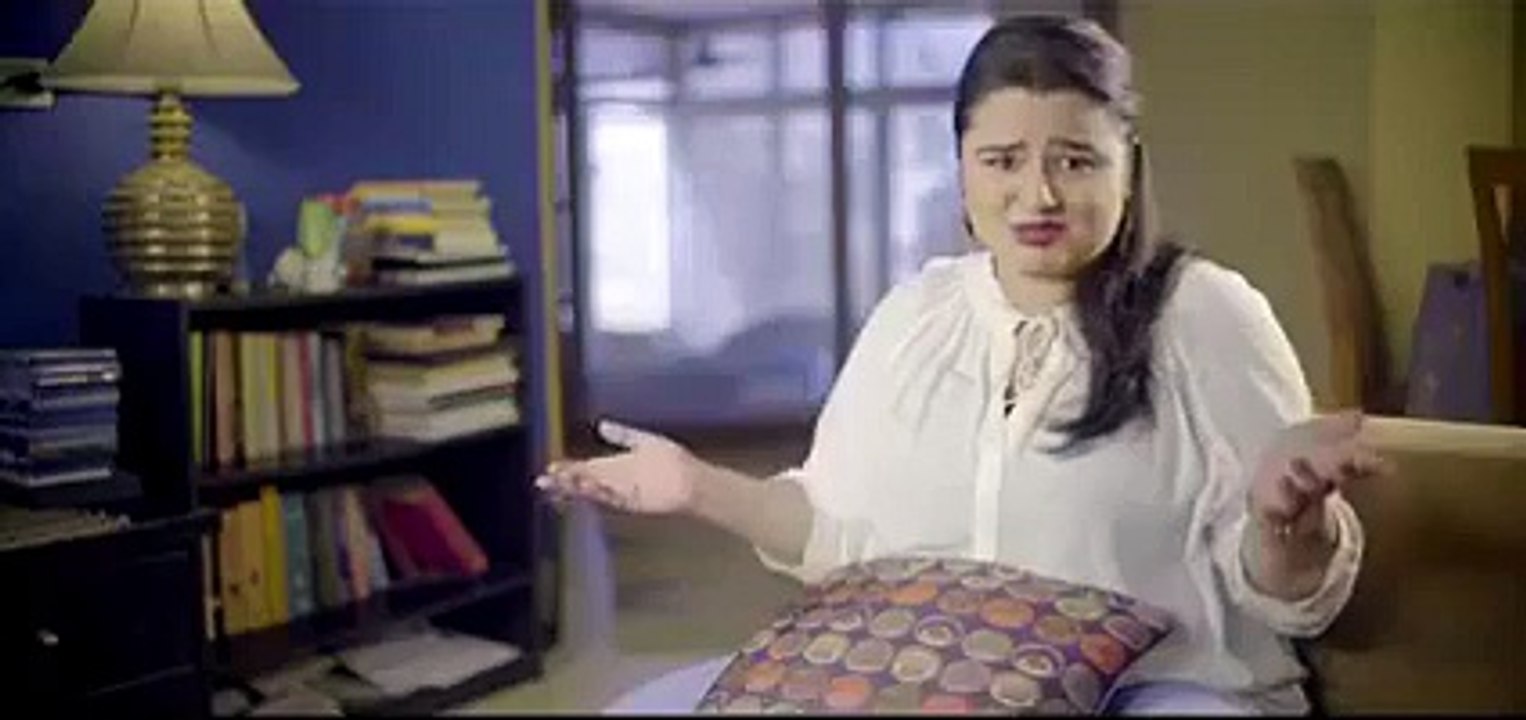 Dimagh kee Dahi