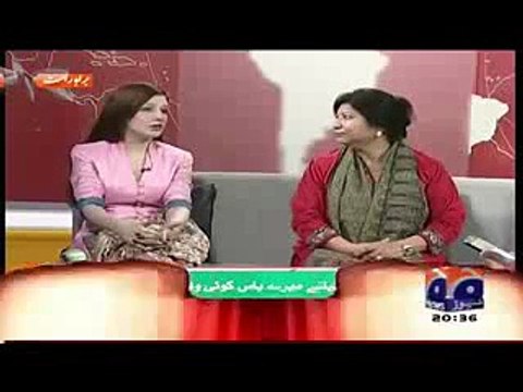 Chairperson PCO Mushaal Hussein Mullick speaks about PM Modi Kashmir visit in Naya Pakistan