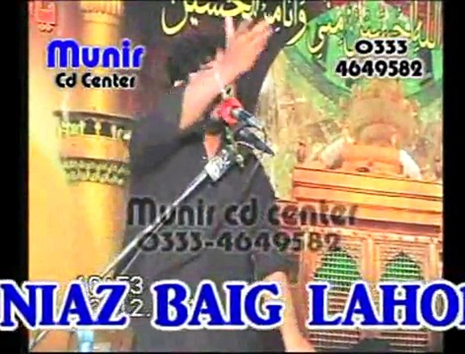 Zakir Waseem Abbas Baloch Topic Jorri Ameer Muslim Ashra Majlis Muharram 2010 Bhalwal