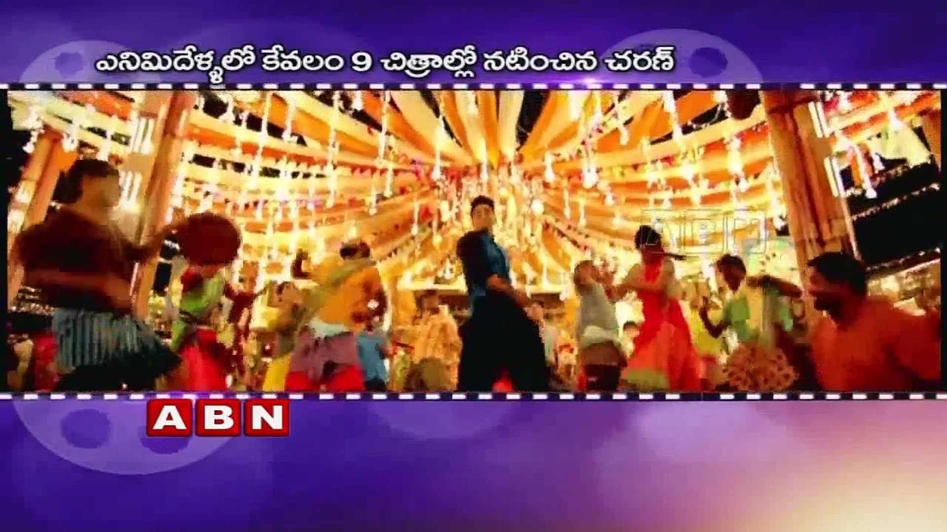 Mega Family Movies Updates