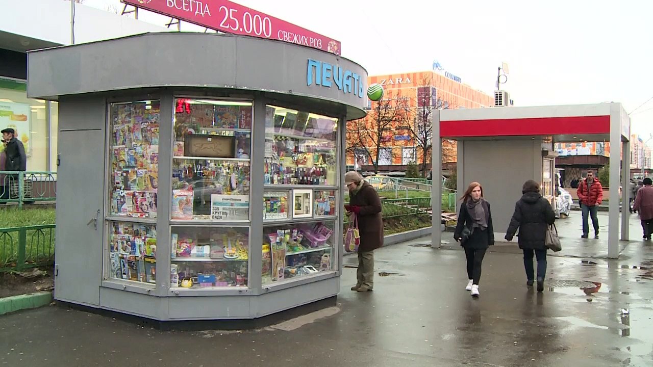 Russians react to doping allegations against country's athletes