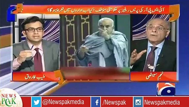 Chirriya Ki Khabar- Najam Sethi Reveals PM Nawaz Sharif is Unhappy With His Ministers