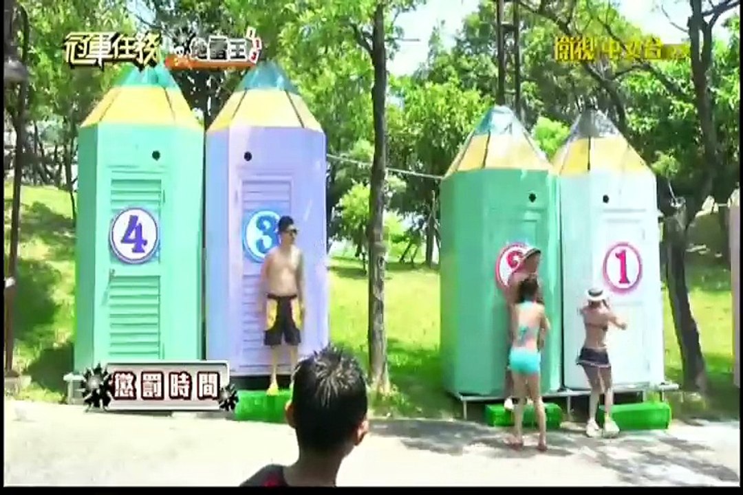 冠軍任務-20150919