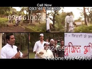 No Addiction in Pakistan Call 03125577222 xstvshop.com