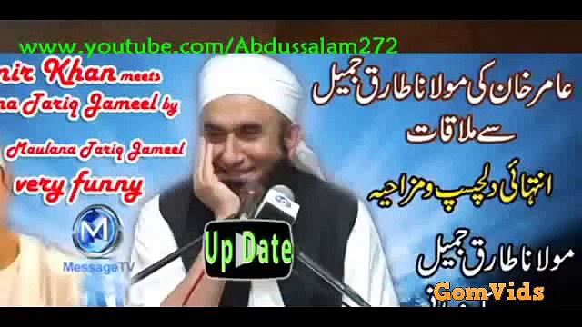 Aamir Khan is one in millions Maulana Tariq Jameel.