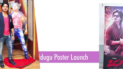 Pidugu Telugu Movie Poster Launch || Vineeth Gothi
