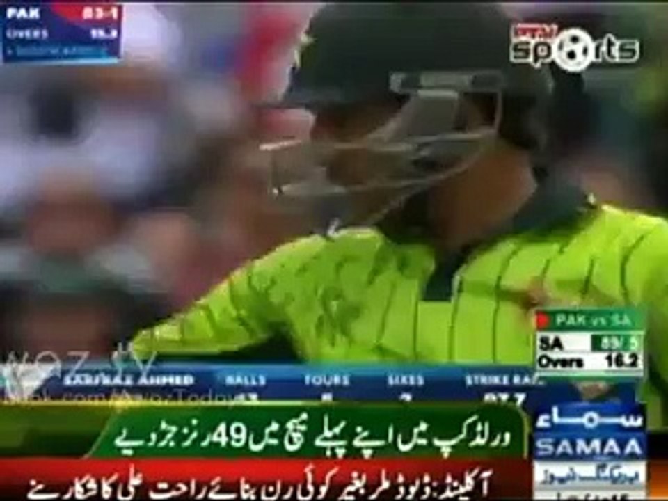 Unique Funny Collection on Sarfaraz Ahmed performance -@- Kaha tha na Sarfaraz Dhoka nahi dega