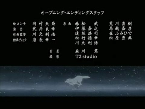Wolf´s rain Ending Gravity