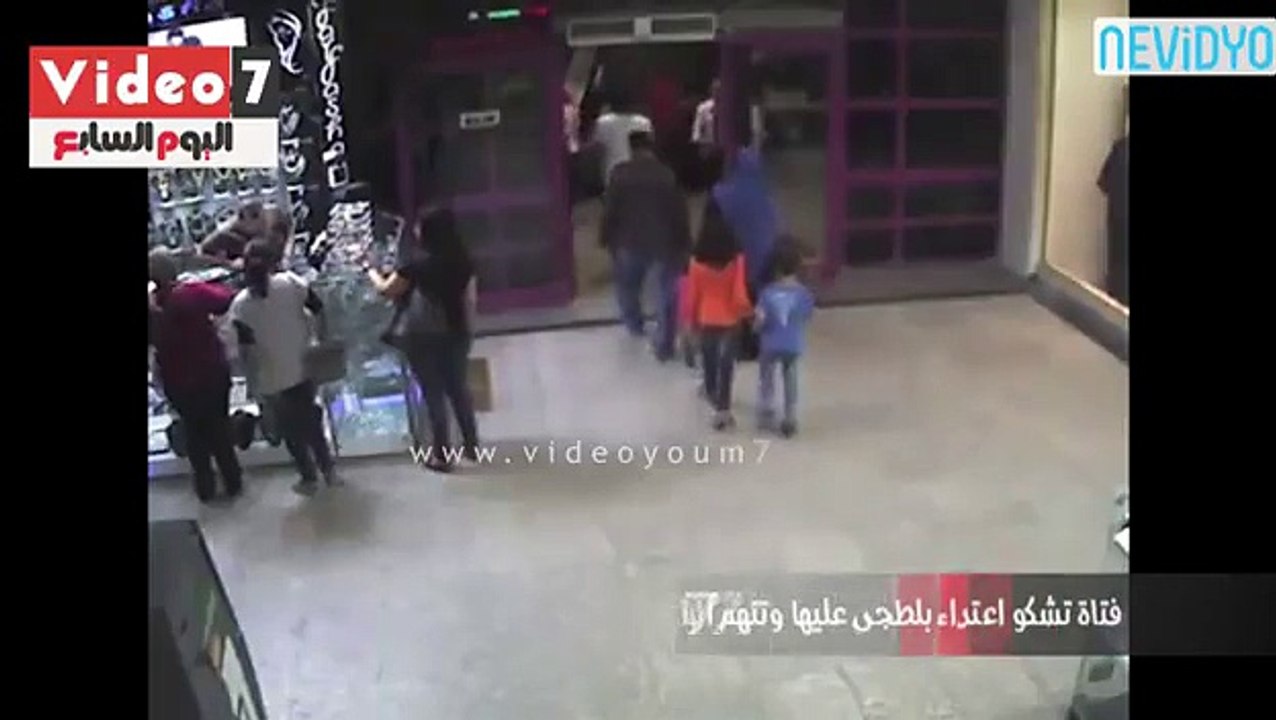 Taciz mağduruna dekolte sorusu tepki çekti