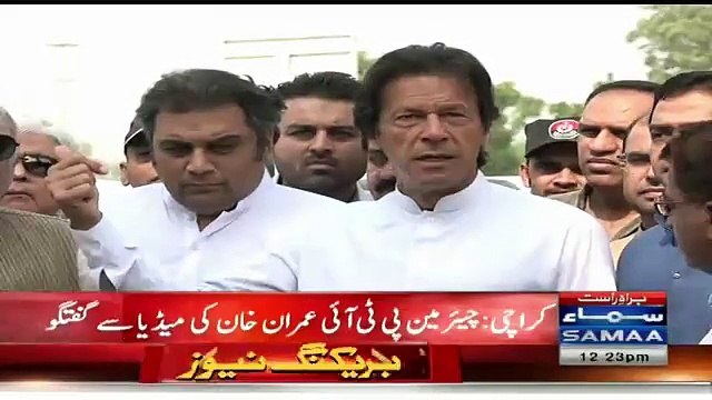 People of Sindh Want Change, ECP Is Controversial - Imran Khan Media Talk in Karachi
