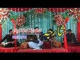 Nan Janan Sparle Na Sho | Zawar Ali Santoosh | Pashto New Song Album 2015 | Sta Tasveer Vol 003