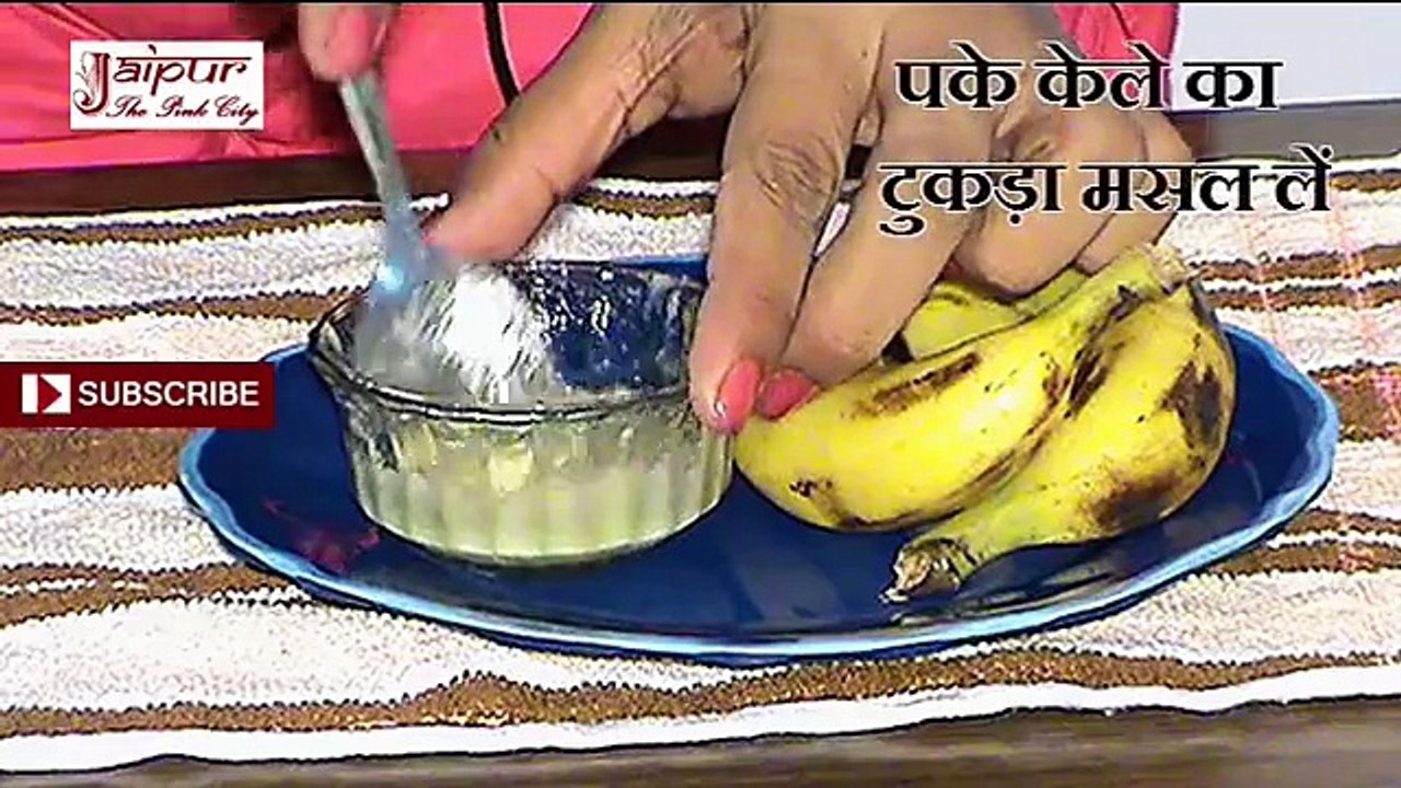 Wrinkles - Home Remedies For Wrinkles on Under eyes, Forehead, Neck, Face - Beauty Hindi Urdu