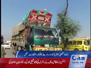 Second phase of Raiwind Ijtema start