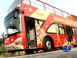 Double Decker Tour Bus (Lahore) - Geo Reports - 12 November 2015