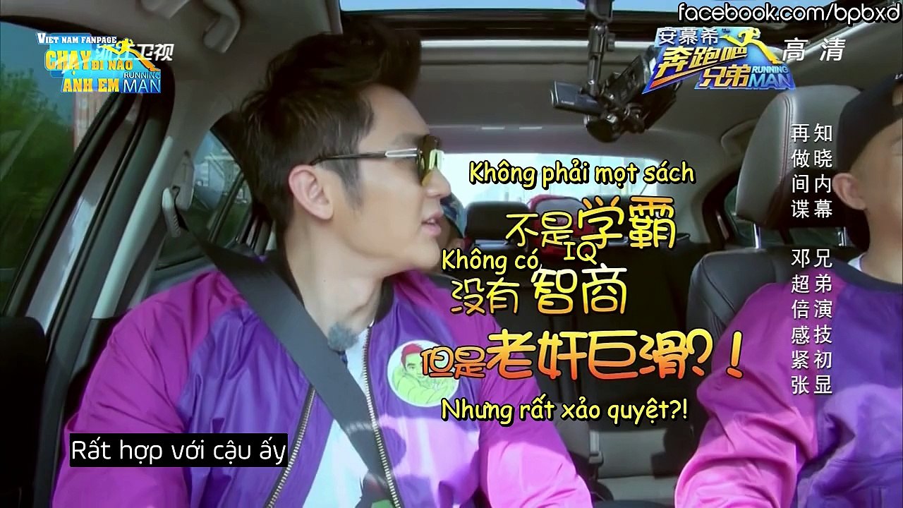 [Vietsub] Chạy Nhanh Nào Anh Em Mùa 2 Tập 8 Part 1/2