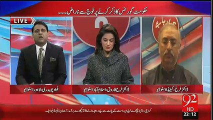 Nawaz Sharif Gave A Daring Speech Today-Fawad Chaudhry - Video Dailymotion