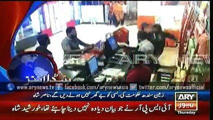Headlines – 1400 – Thursday – 12 – Nov – 2015
