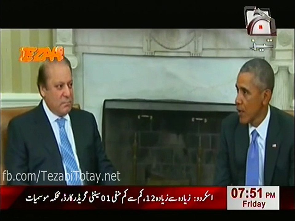 Nawaz Sharif and Barack Obama Meeting Tezabi Totay 2015 -