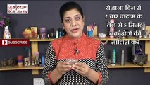 Lip Care - 3 Easy Cracked Lips Beauty Tips And Natural Home Remedies In Hindi Urdu