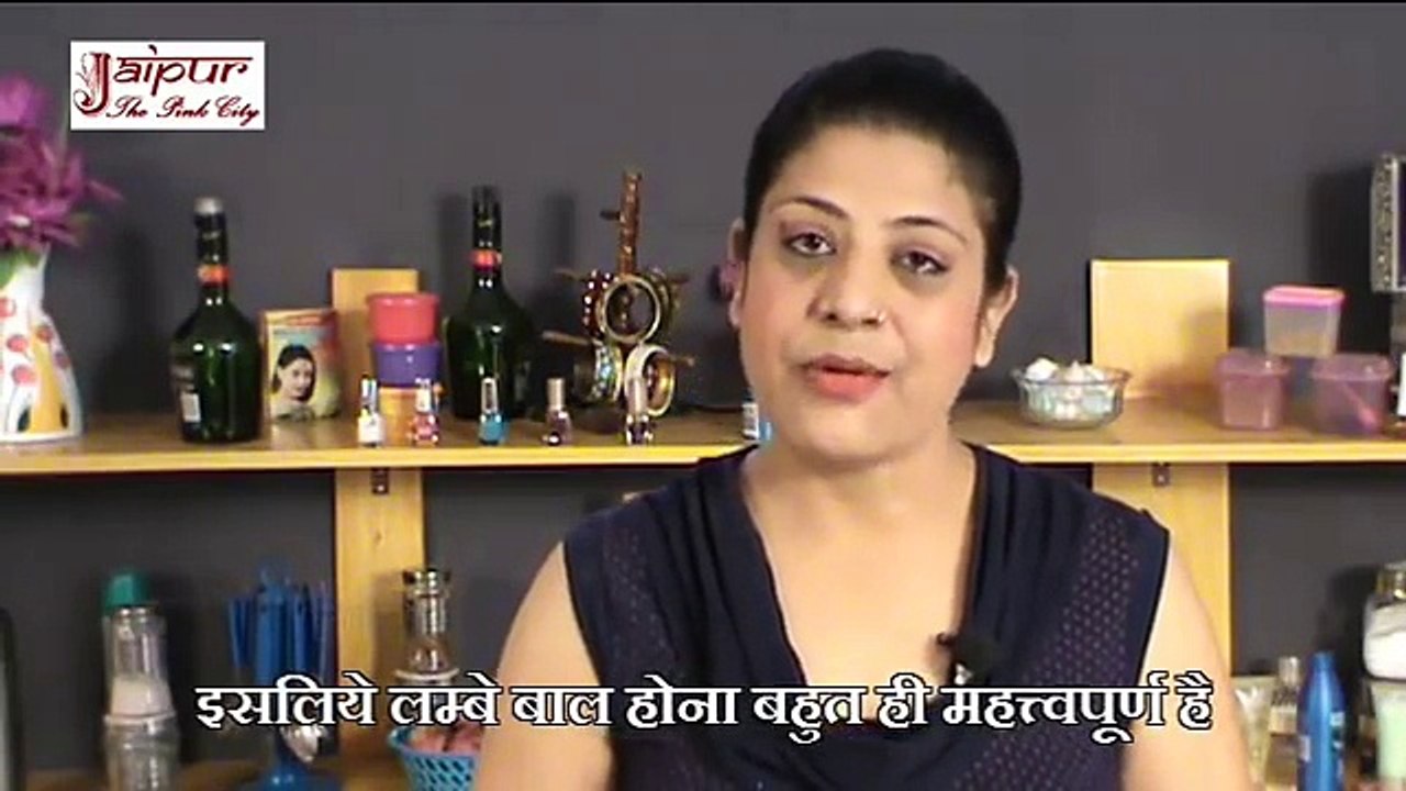 Long Hair Tips In Hindi - बाल लम्बे करने के टिप्स Urdu