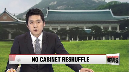 Presidential office rules out possibility of imminent Cabinet reshuffle