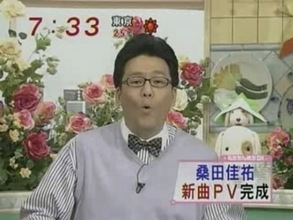 070503  mezamashi TV - V6 new single